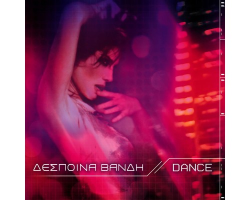 Despina Vandi - Dance