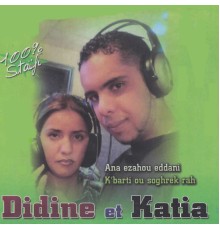 Didine - Ana Ezahou Eddani