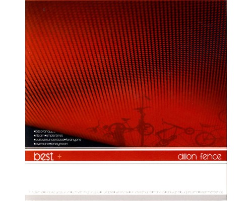 Dillon Fence - Best +