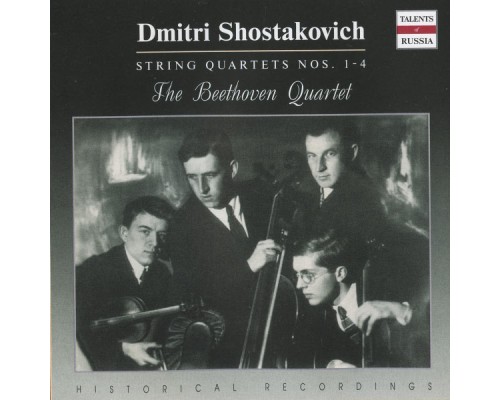 Dimitri Chostakovitch - Quatuors à cordes (Dimitri Chostakovitch)