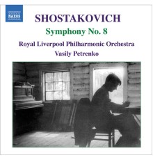 Dimitri Chostakovitch - Symphonie n°8