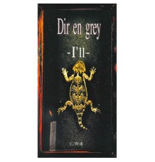 Dir En Grey - -I’ll-