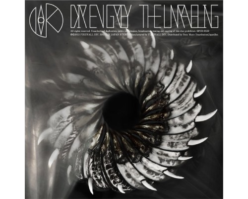 Dir en grey - The Unraveling