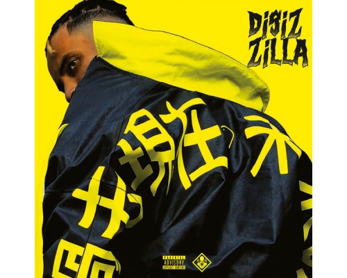 Disiz - Disizilla