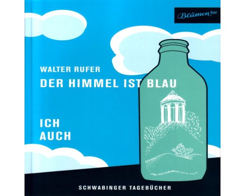 Dos Hermanos - Walter Rufer EP Dos Hermanos - Walter Rufer EP