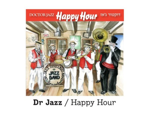 Dr Jazz - Happy Hour