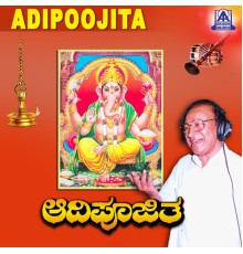 Dr. Rajkumar - Adipoojita