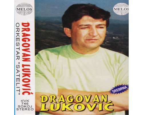 Dragovan Lukovic - Dragovan Lukovic