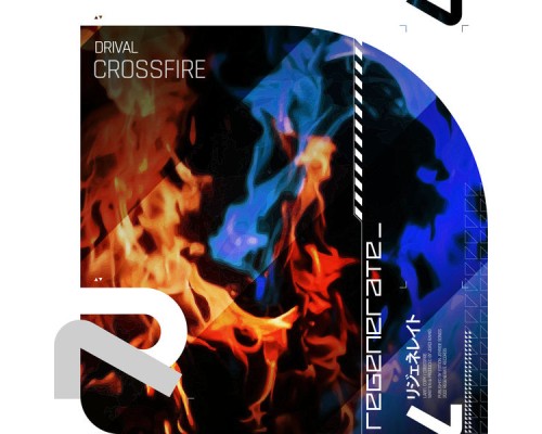 Drival - Crossfire