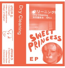 Dry Cleaning - Sweet Princess EP