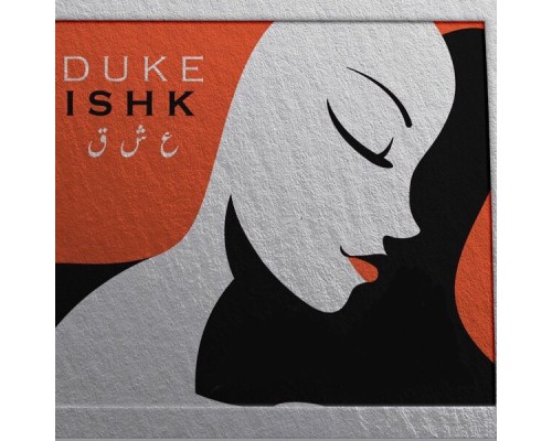 Duke - ISHK