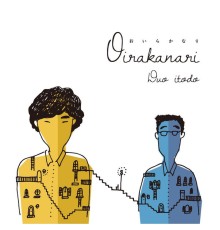 Duo itodo - Oirakanari