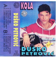 Duško Petrović - Kola