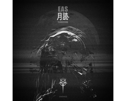 EAS - Tsukuyomi