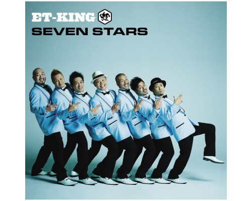 ET-KING - Seven Stars