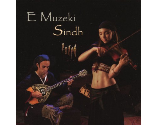 E Muzeki - Sindh