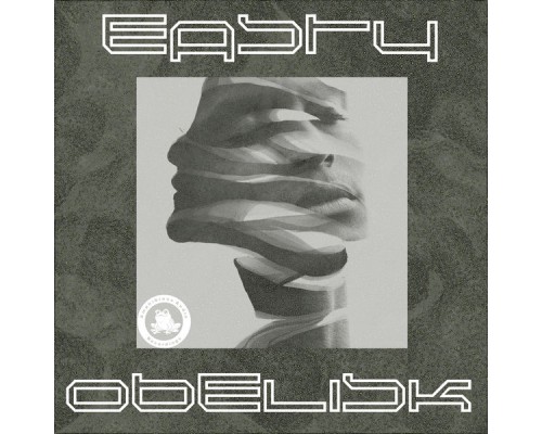 Easty (UK) - Obelisk (Original Mix)