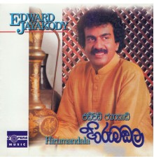 Edward Jayakody - Hiru Mandala