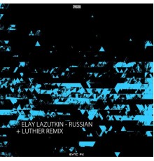 Elay Lazutkin - Russian