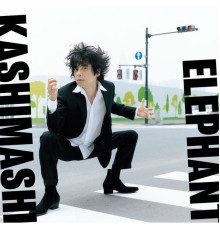 Elephant Kashimashi - Yumeo Ou Tabibito