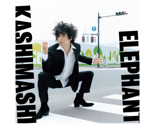 Elephant Kashimashi - Yumeo Ou Tabibito