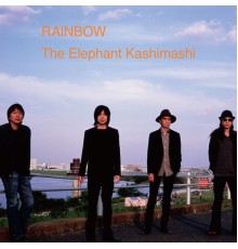 Elephant Kashimashi - Rainbow