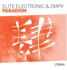 Elite Electronic & Dmpv - Paradigm