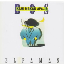 Elpamas - Bos Kami Makan Apa...?