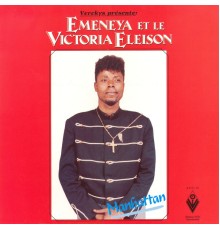 Emeneya & Victoria Eleison - Manhattan