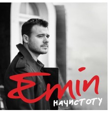 Emin - Nachistotu