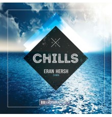 Eran Hersh - Zama