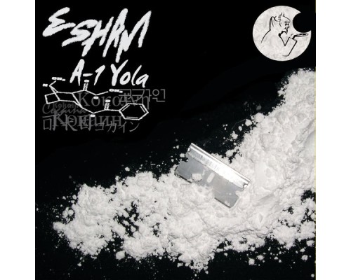 Esham - A-1 Yola