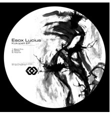 Esox Lucius - Kokopelli