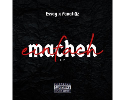 Essay & FanatiQz - Einfach machen