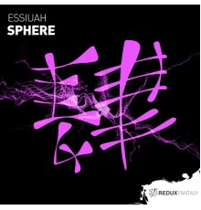 Essiuah - Sphere