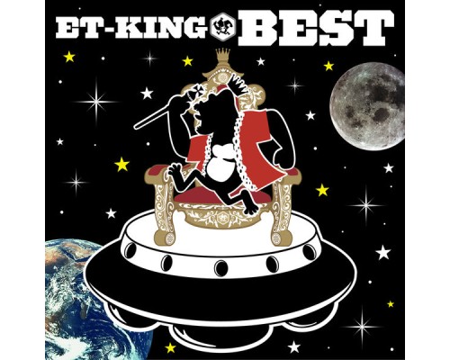 Et-King - ET-KING BEST