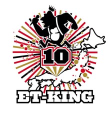 Et-King - 10-ten-