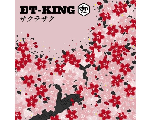 Et-King - Sakurasaku