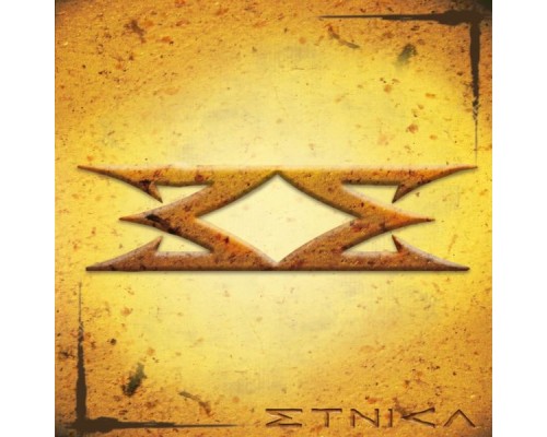 Etnica - Etnica