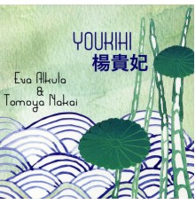 Eva Alkula & Tomoya Nakai - Youkihi