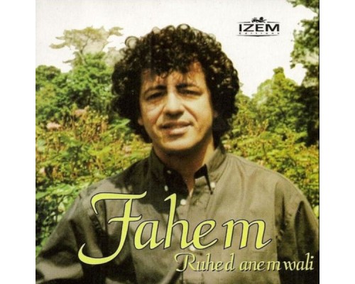 Fahem - Ruhed anemwali