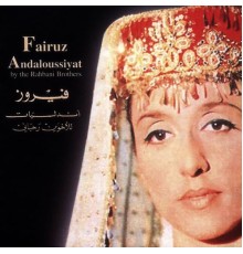 Fairouz - Andalusseyat  (Mowashah)