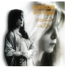 Fairouz - Fairouz We El Zekrayat