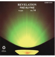 Faiz Ali Faiz - Revelation