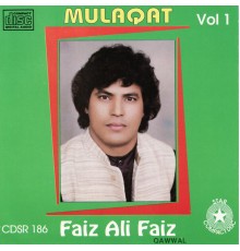 Faiz Ali Faiz - Mulaqat