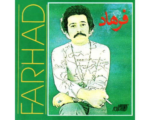 Farhad - Jomeh