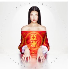 Fatima Al Qadiri - Asiatisch