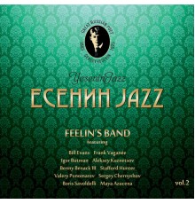 Feelin's - Yeseninjazz, Vol. 2