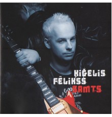 Fēlikss Ķiģelis - Samts