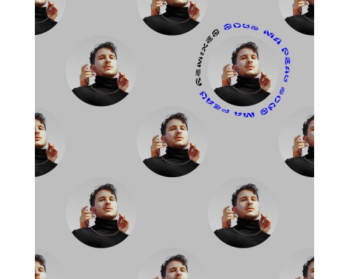 Fils Cara - Sous ma peau (Remixes) Fils Cara - Sous ma peau (Remixes)